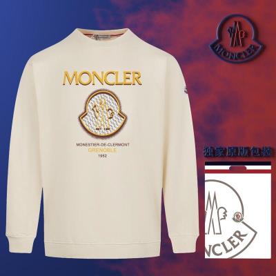 cheap quality Moncler Hoodie Model No. 9